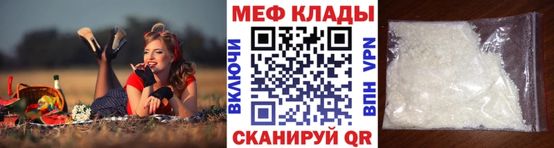 Где найти наркотики Красноярск Alpha-PVP  АМФ  ГАШ  Конопля  КОКАИН  Меф 
