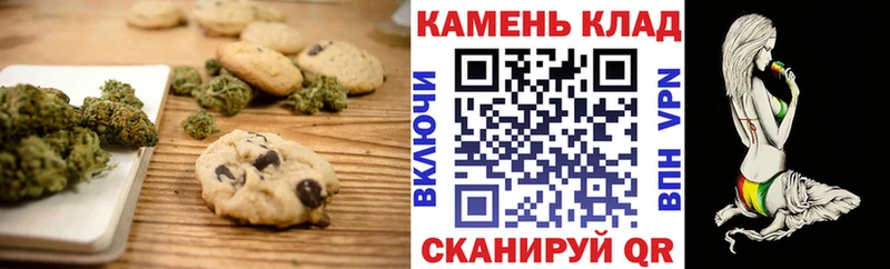 KRAKEN рабочий сайт  Красноярск  Еда ТГК марихуана 