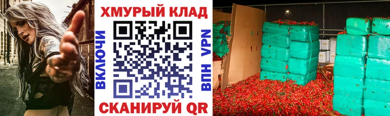 Героин Афган  где купить   Красноярск 