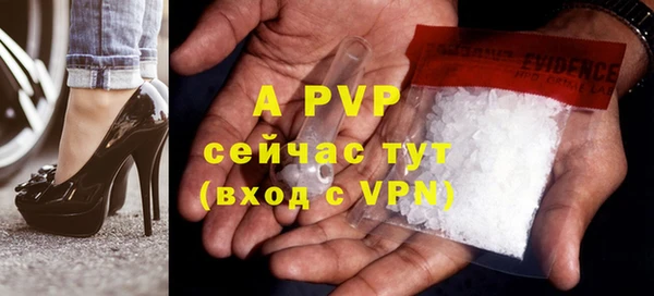 не бодяженный Верхний Тагил