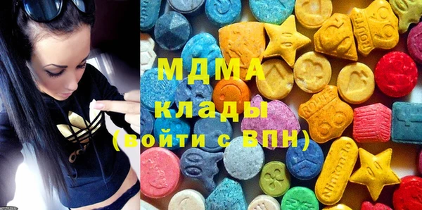 сатива Верхнеуральск