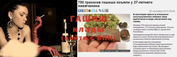 мескалин Верея