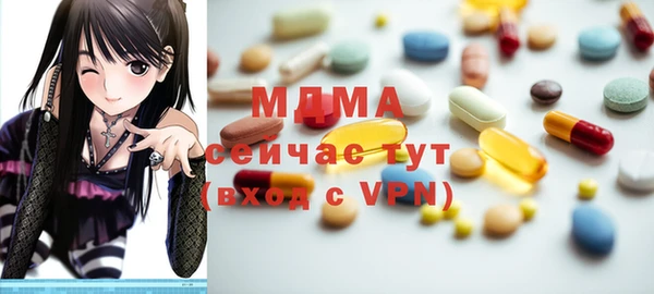 мескалин Верея