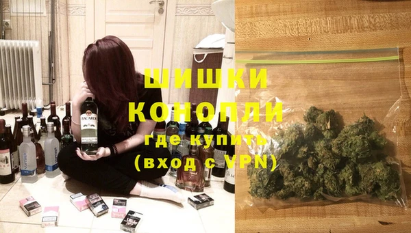 мескалин Верея