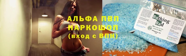 не бодяженный Верхний Тагил