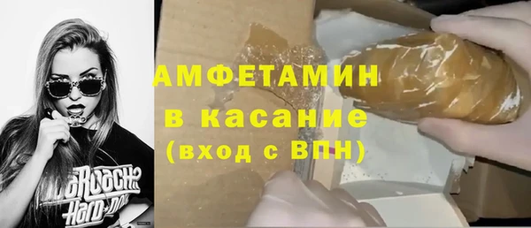 не бодяженный Верхний Тагил