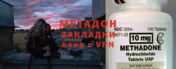 мескалин Верея