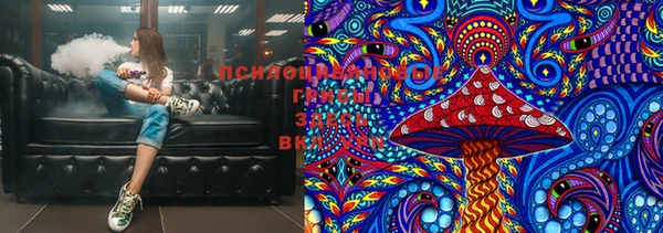 мескалин Верея