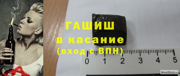 не бодяженный Верхний Тагил