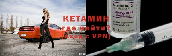 не бодяженный Верхний Тагил
