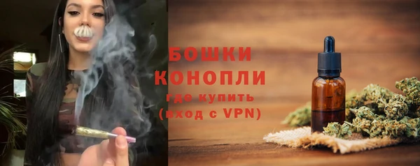мескалин Верея