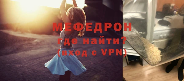 не бодяженный Верхний Тагил