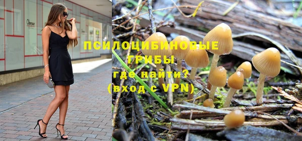 мескалин Верея