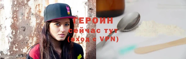не бодяженный Верхний Тагил