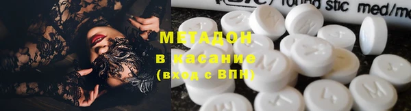 не бодяженный Верхний Тагил