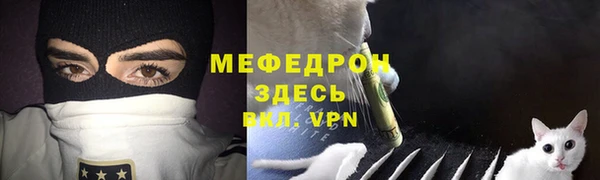 не бодяженный Верхний Тагил
