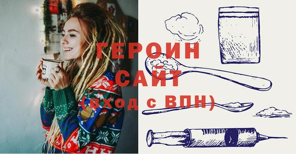 мескалин Верея