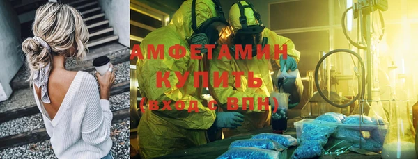 не бодяженный Верхний Тагил