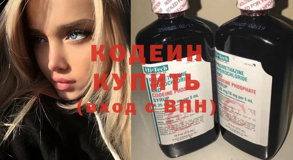 не бодяженный Верхний Тагил