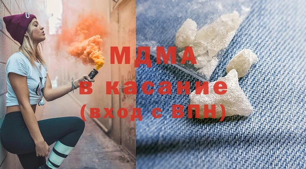 сатива Верхнеуральск
