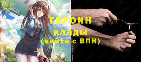 мескалин Верея