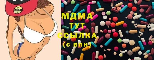 не бодяженный Верхний Тагил